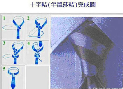 2005fuzhuang/2005/11/2/ld6_1130901162687.jpg
